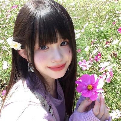 小意外