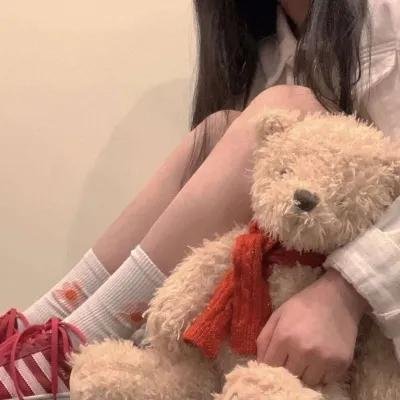 我爱她